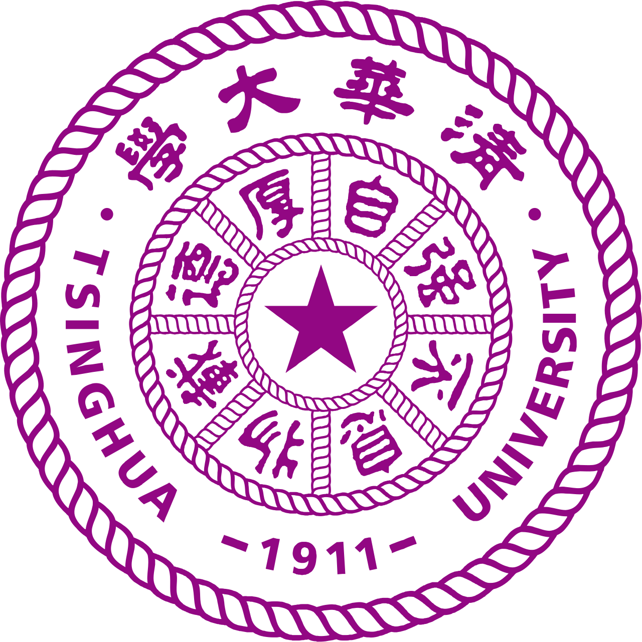 Tsinghua University emblem